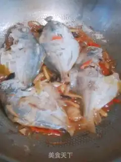 Make Red-burned even fish step 8