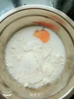 Make Steam cake step 1
