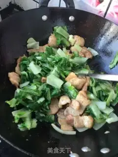 Make Flour and cabbage step 10