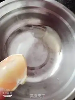 Make Steam cake step 3