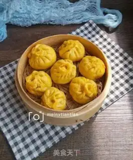 Make Pumpkin eggplant bun step 22