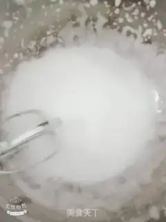 Make Steam cake step 4