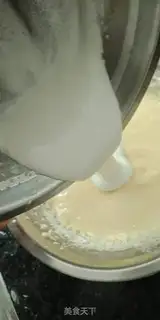 Make Steam cake step 5