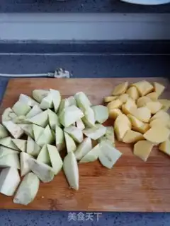 Make Potato and cheese step 0