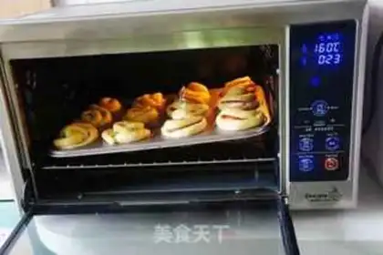 Make Favorite buns step 11