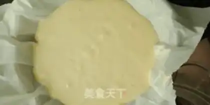 Make Steam cake step 6