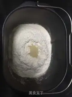 Make Gold bread step 2