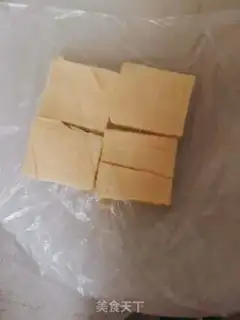 Make Net dirty bag step 6