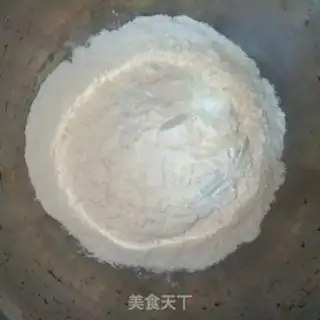 Make Meat dumplings step 0