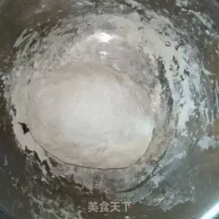 Make Meat dumplings step 1