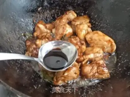 Make Chicken leg and potatoes step 11