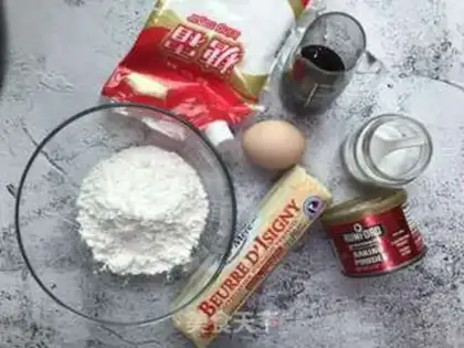 Make Coffee pound cake step 4