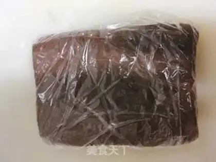 Make Net dirty bag step 11