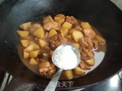 Make Chicken leg and potatoes step 14