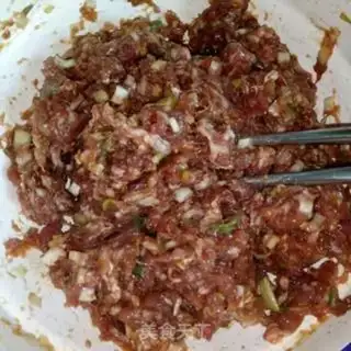 Make Meat dumplings step 6
