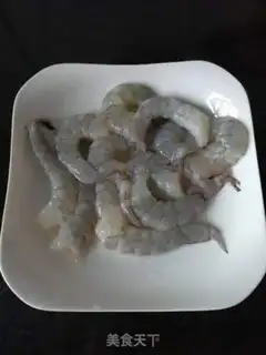 Make Pineapple crotch shrimp step 0