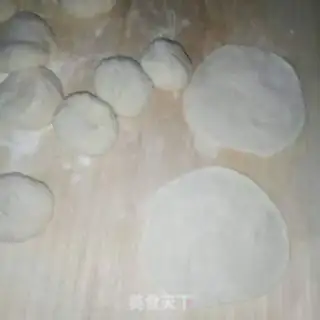 Make Meat dumplings step 7