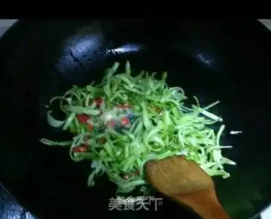 Make Spicy emptiness step 3