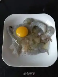 Make Pineapple crotch shrimp step 1