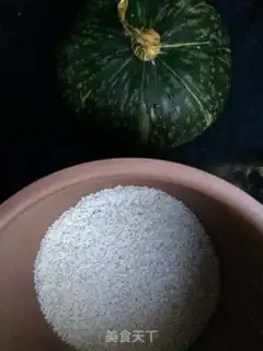 Make Pumpkin rice porridge step 0