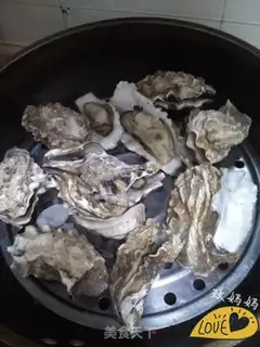 Make Frozen oysters step 0