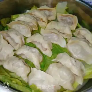 Make Meat dumplings step 11