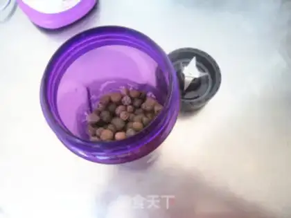 Make Peas step 2