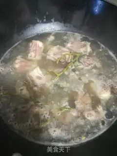 Make Cowtail radish step 0