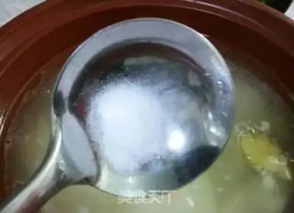 Make Carrot step 5