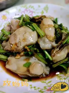Make Frozen oysters step 6