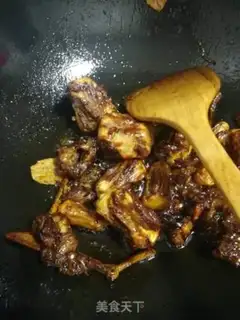 Make Cowtail radish step 2