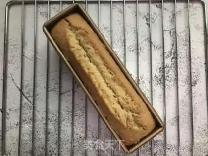 Make Coffee pound cake step 16