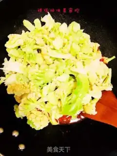 Make Tomato blossoms step 5