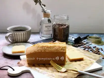 Make Coffee pound cake step 18