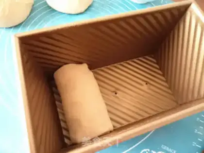 Make General toast step 7