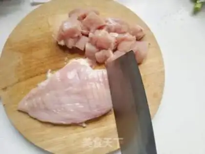 Make Miyagi chicken step 1