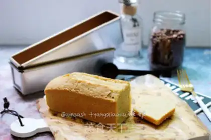 Make Coffee pound cake step 19