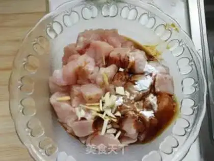 Make Miyagi chicken step 2