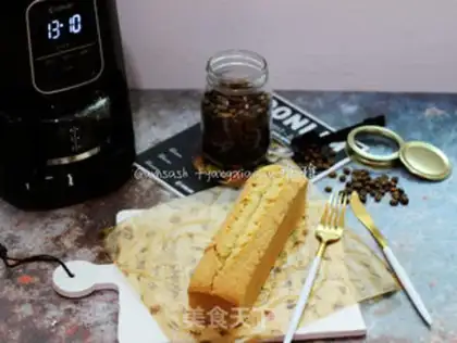 Make Coffee pound cake step 20