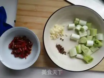 Make Miyagi chicken step 3