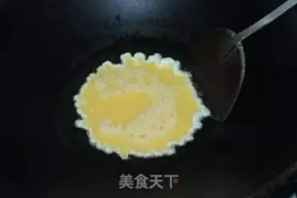 Make Bitter eggs step 1
