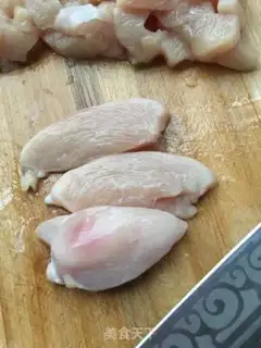 Make It
