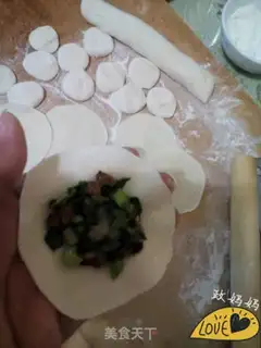 Make Three shrimp dumplings step 7
