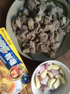Make Beef curry step 4