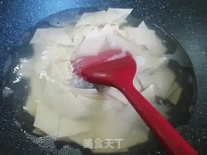 Make It