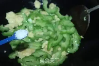 Make Bitter eggs step 5