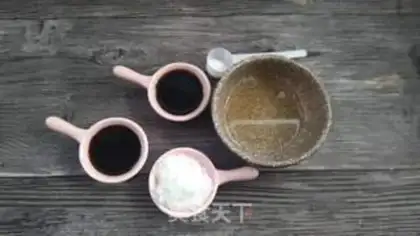 Make Sugar and eggplant step 2