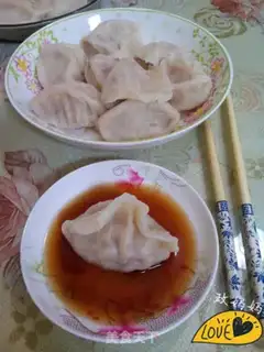 Make Three shrimp dumplings step 11