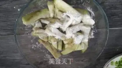 Make Sugar and eggplant step 3