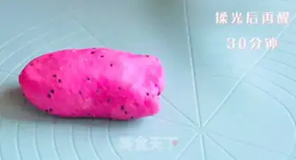 Make A tooth grinder step 4